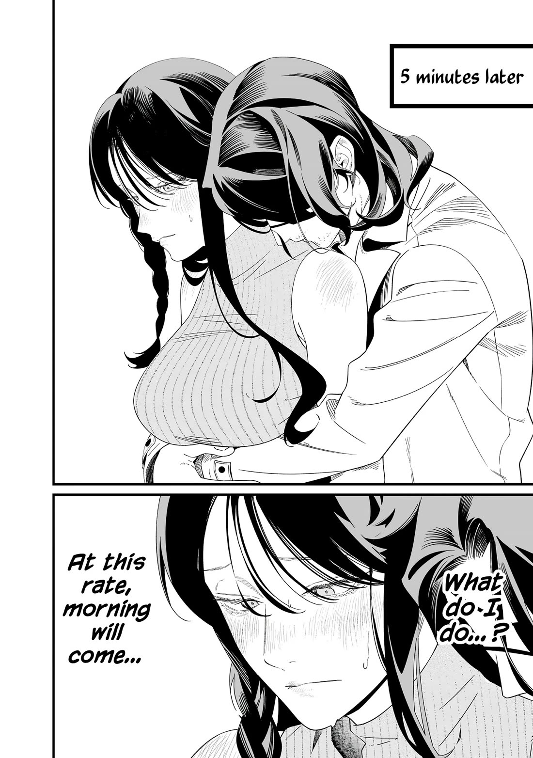 Maria no Danzai chapter 71 page 15