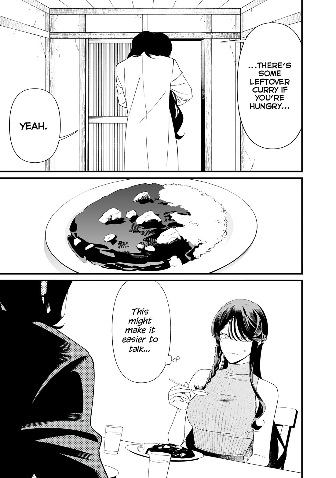 Maria no Danzai chapter 71 page 16