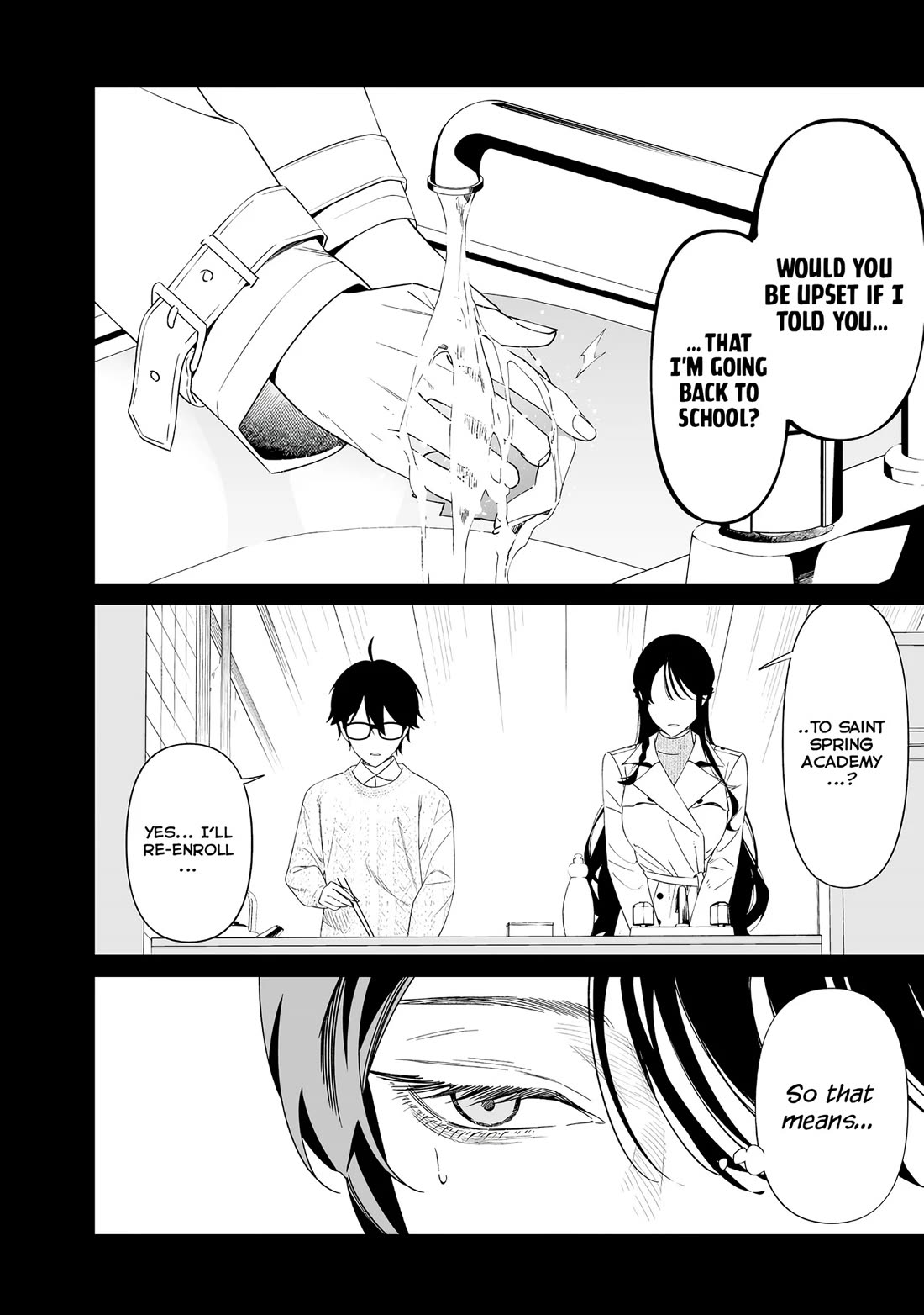 Maria no Danzai chapter 71 page 5