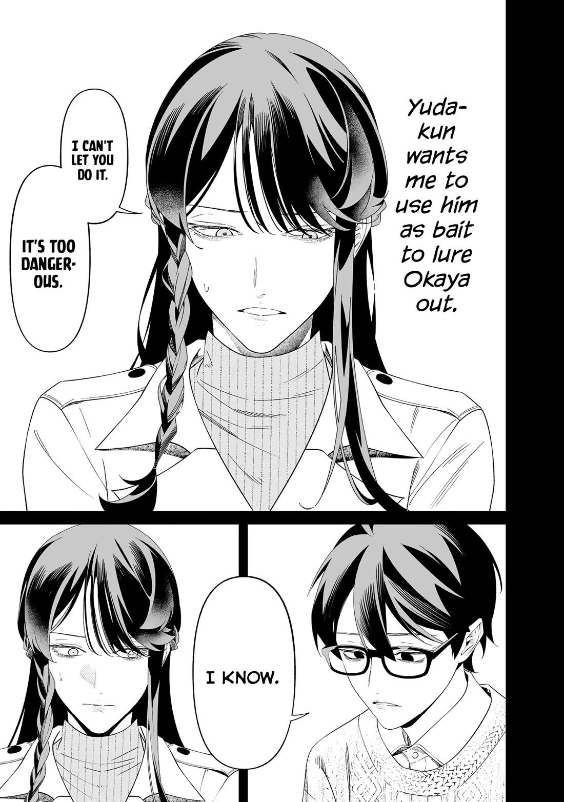 Maria no Danzai chapter 71 page 6