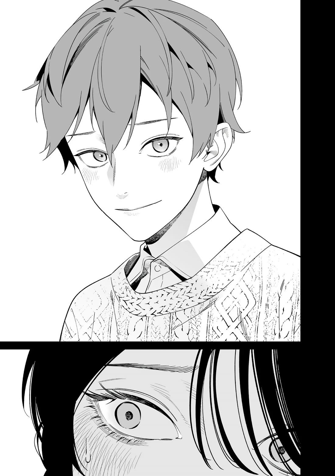 Maria no Danzai chapter 71 page 8
