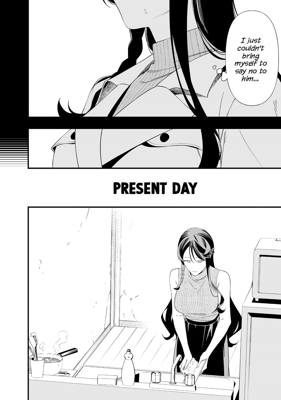 Maria no Danzai chapter 71 page 9