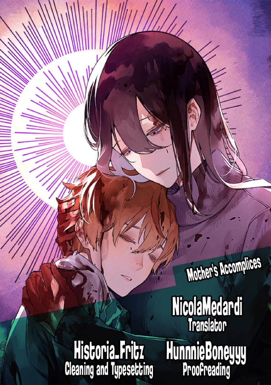 Maria no Danzai chapter 72 page 1