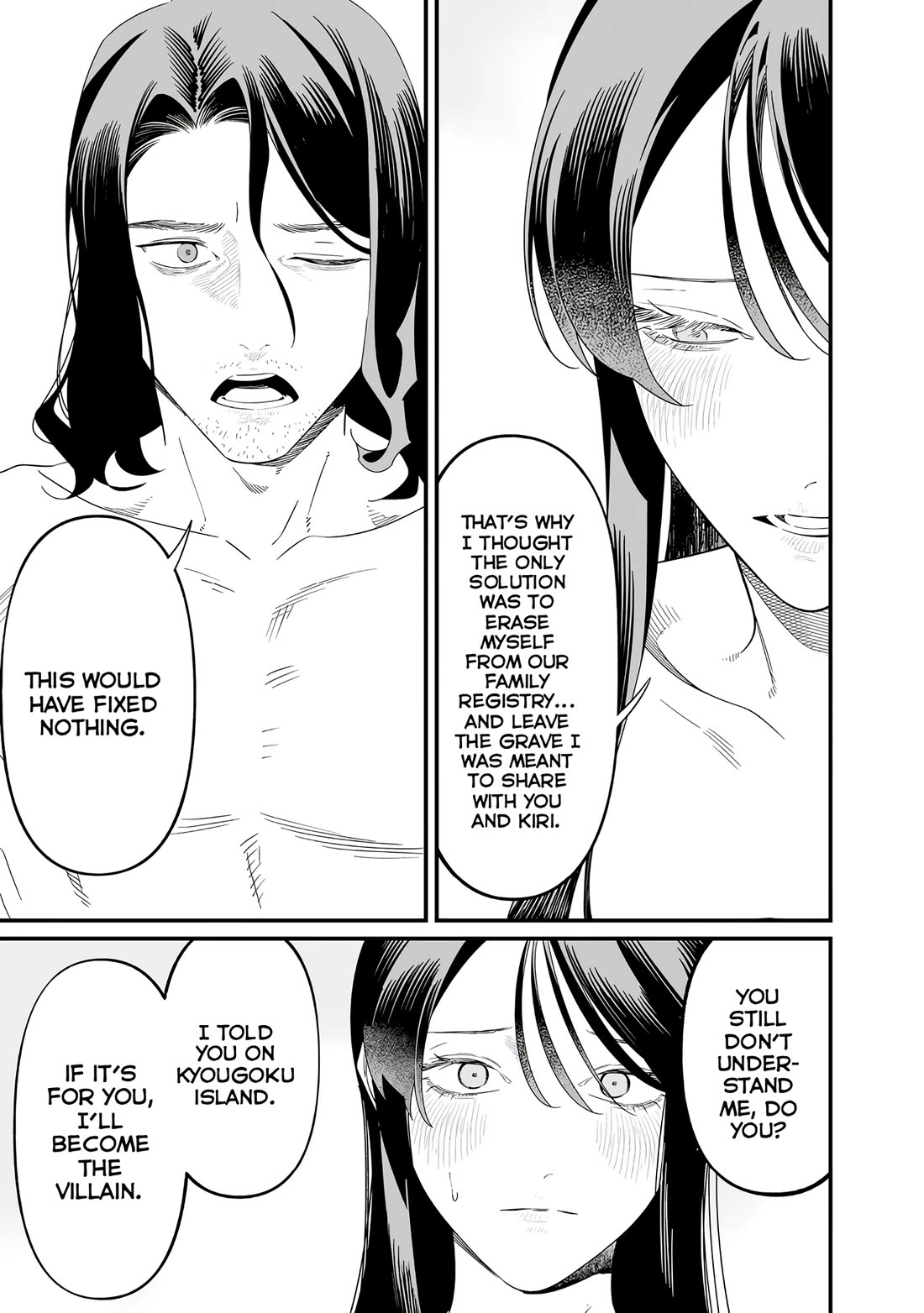 Maria no Danzai chapter 72 page 10