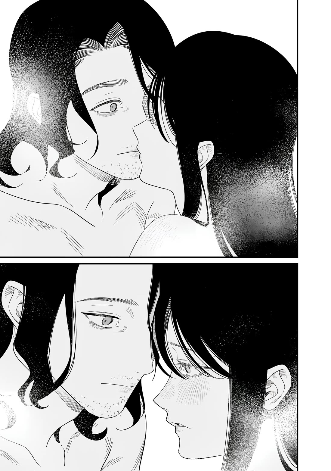 Maria no Danzai chapter 72 page 14