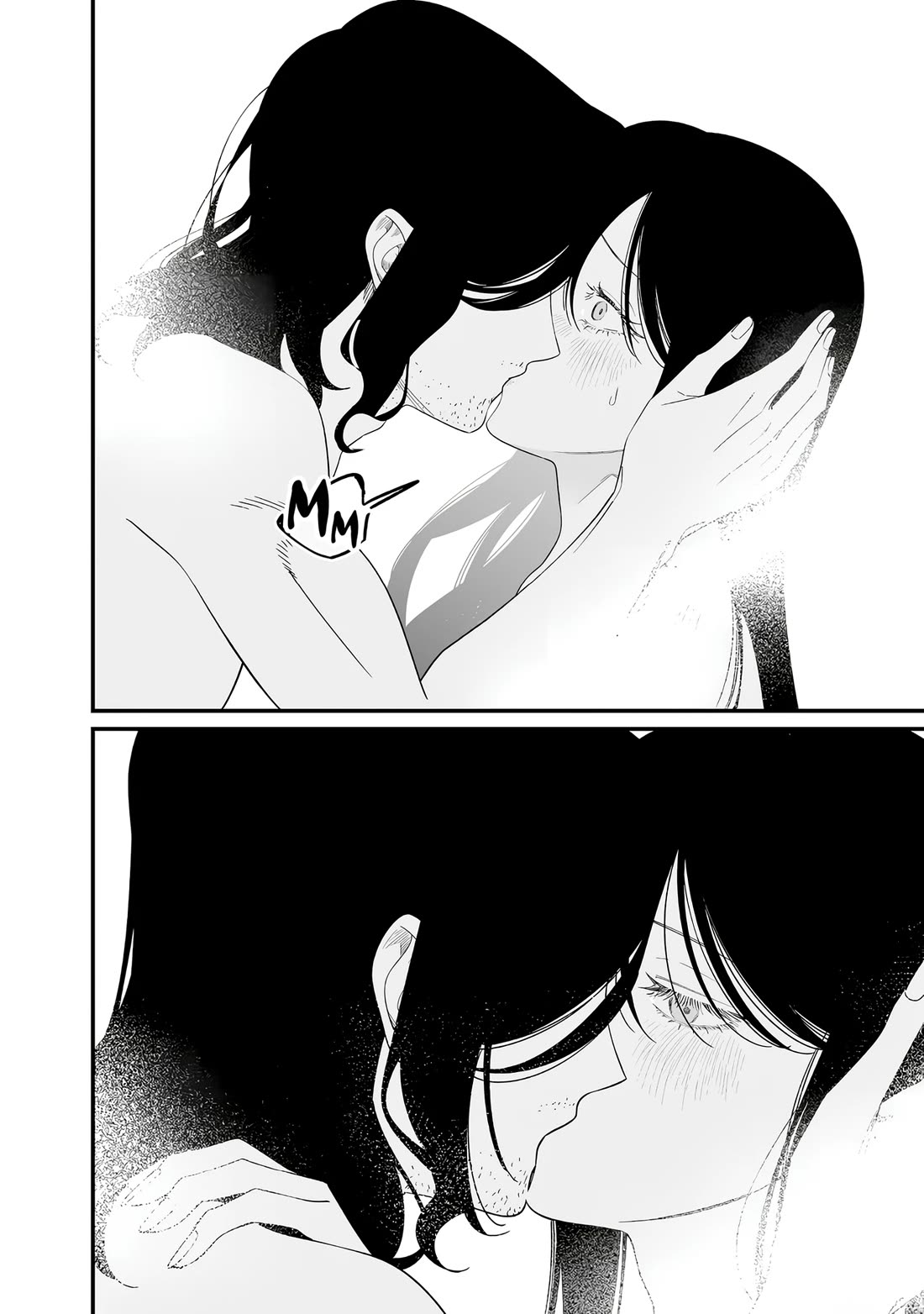 Maria no Danzai chapter 72 page 15