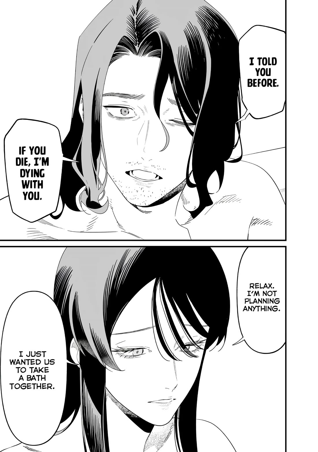 Maria no Danzai chapter 72 page 4