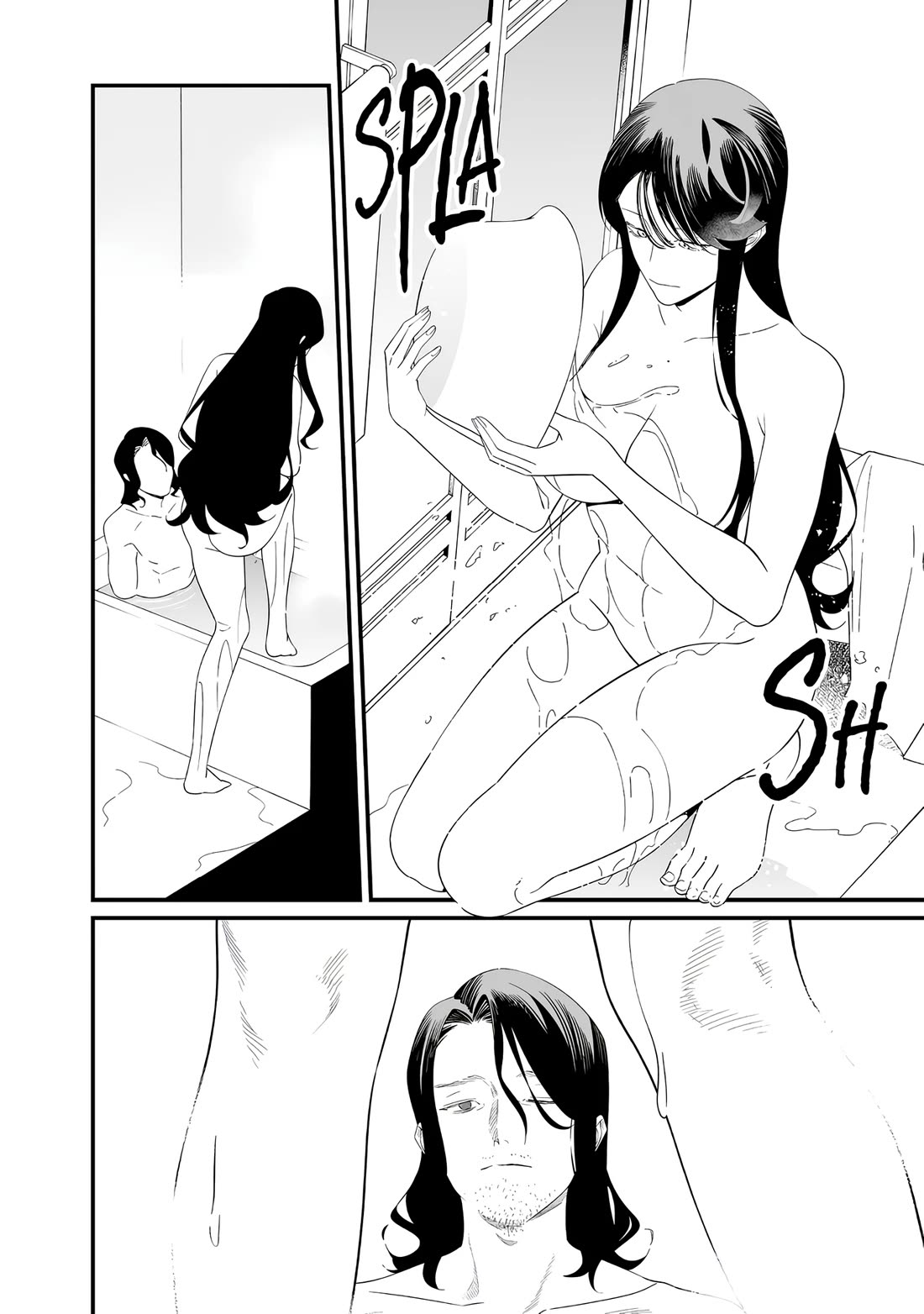 Maria no Danzai chapter 72 page 5