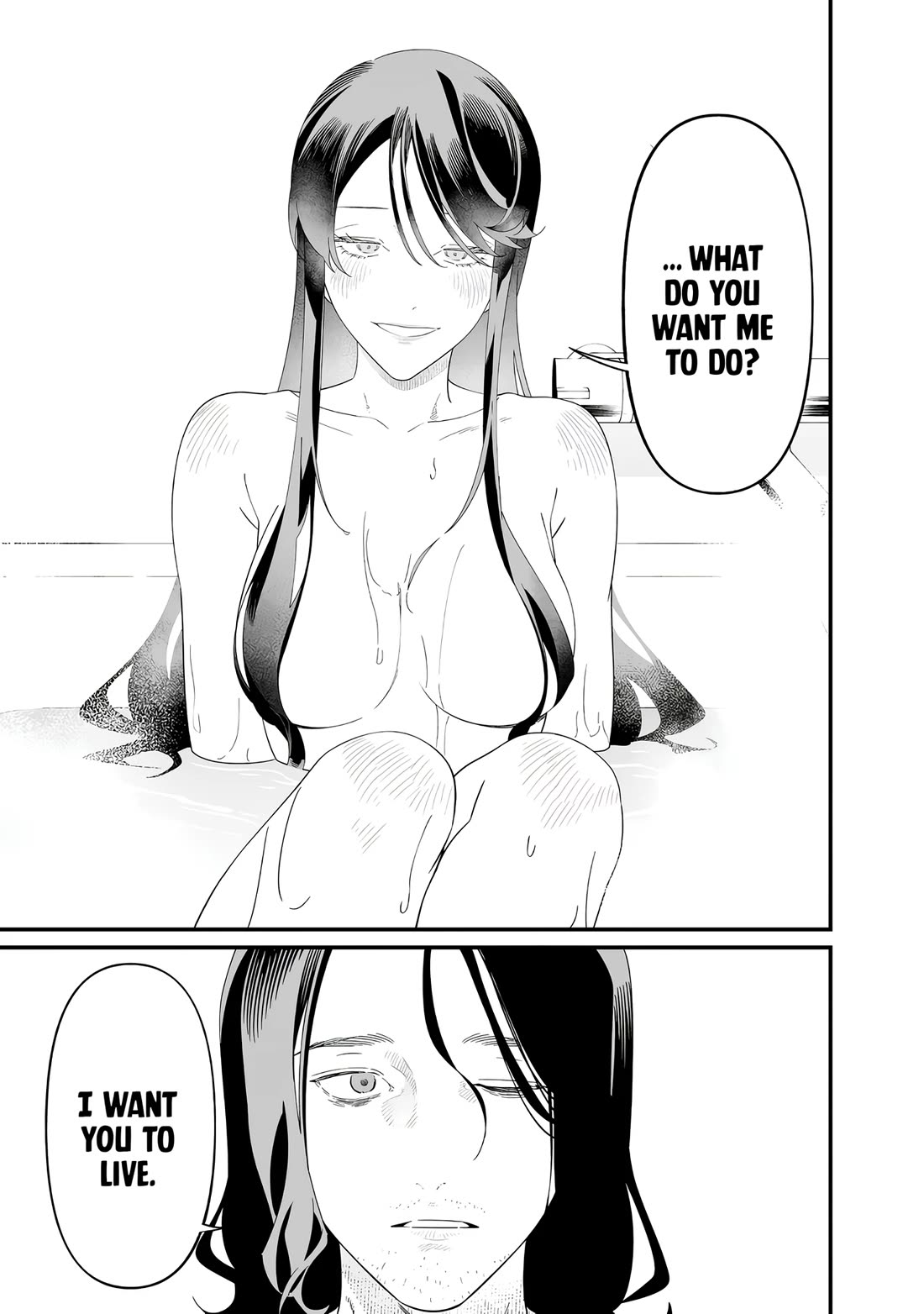 Maria no Danzai chapter 72 page 6