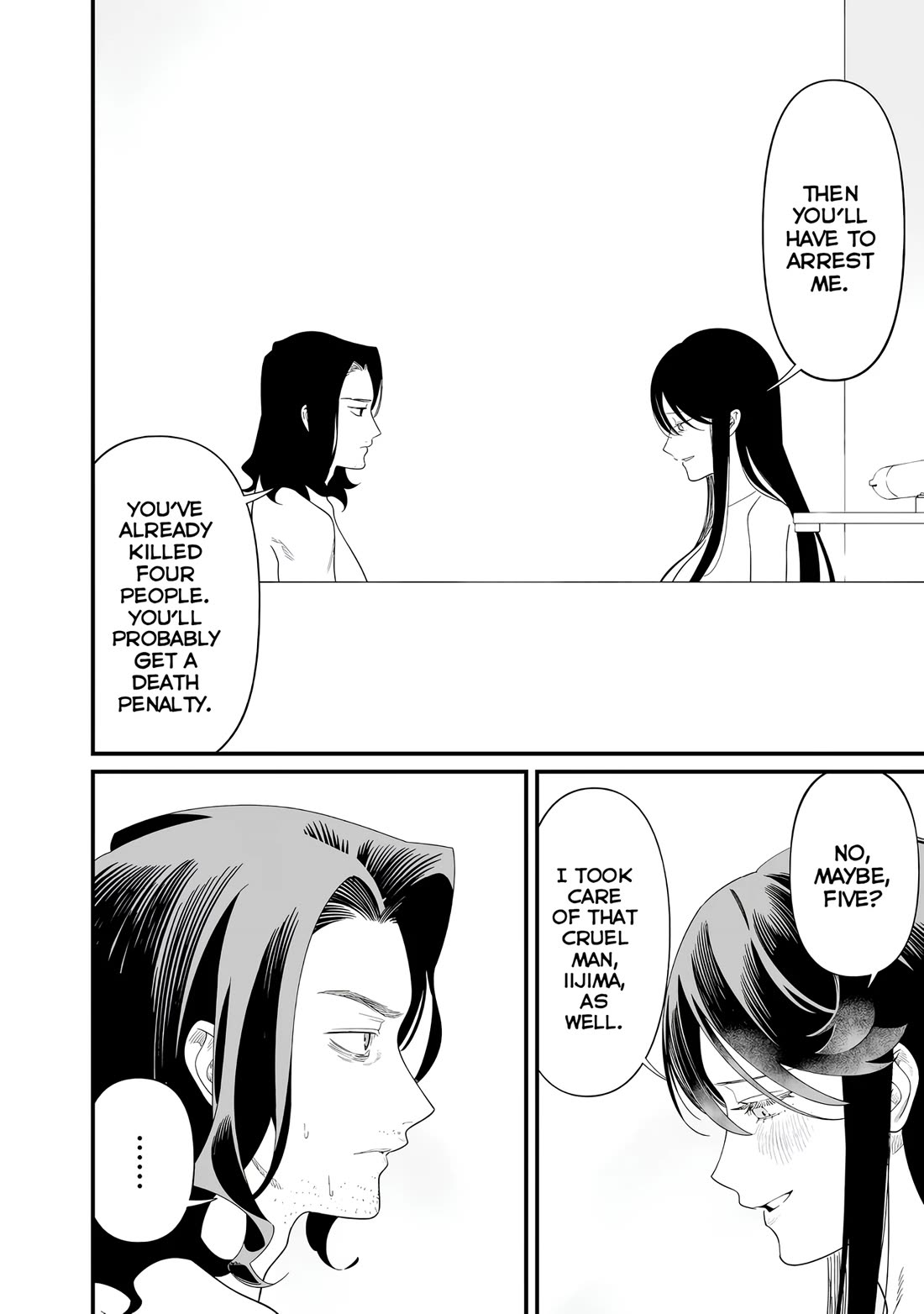 Maria no Danzai chapter 72 page 7