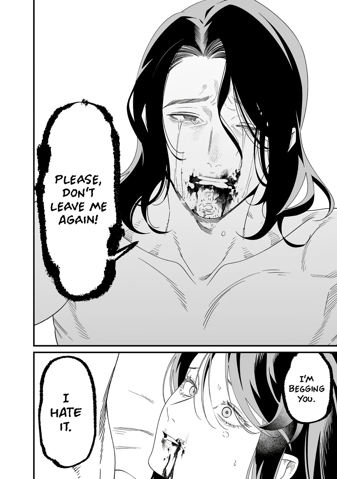 Maria no Danzai chapter 73 page 12