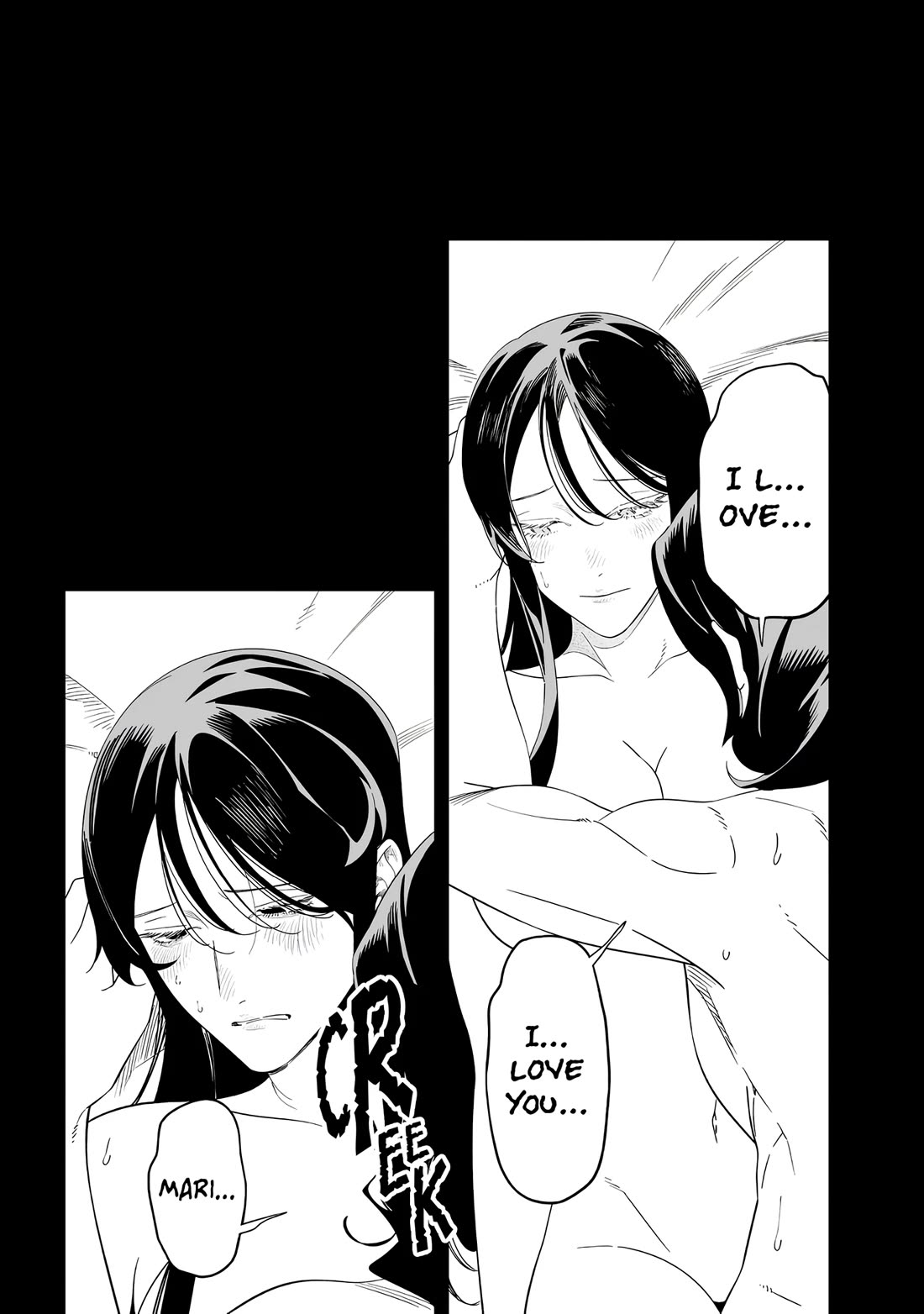 Maria no Danzai chapter 73 page 15