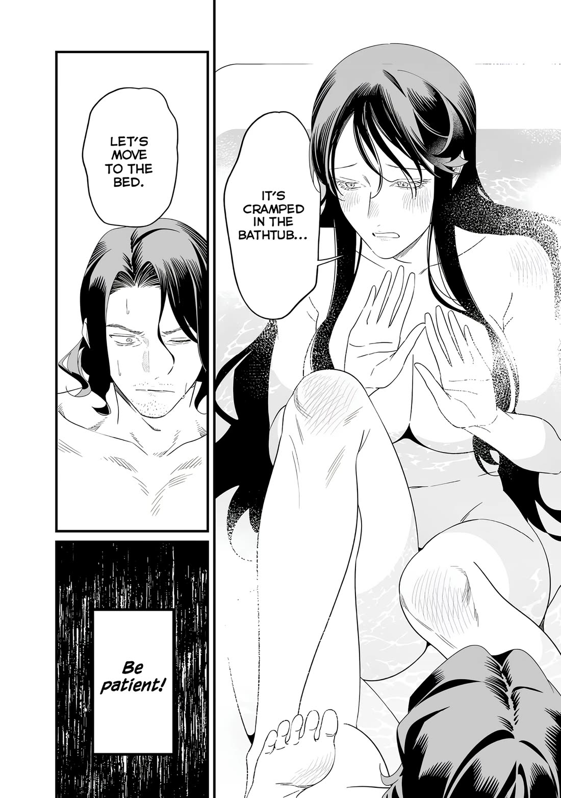 Maria no Danzai chapter 73 page 3