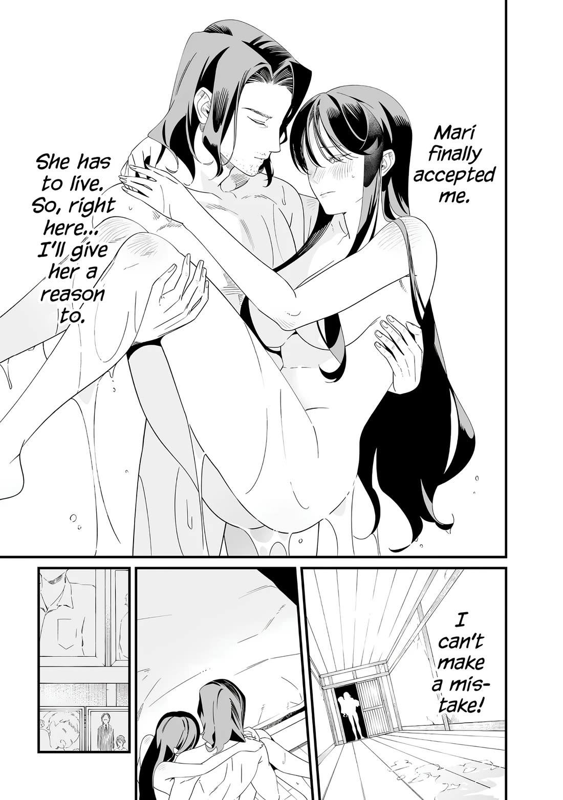 Maria no Danzai chapter 73 page 4
