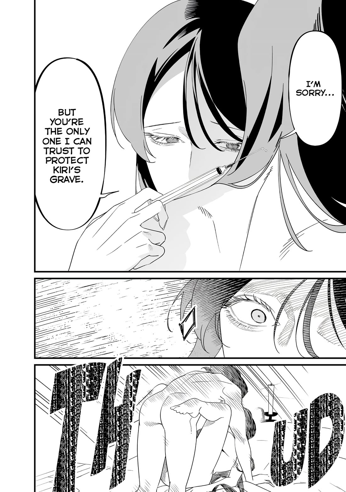Maria no Danzai chapter 73 page 6