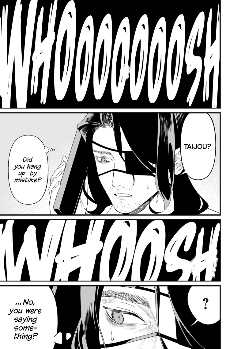 Maria no Danzai chapter 74 page 10