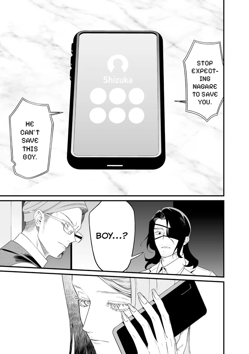 Maria no Danzai chapter 74 page 18