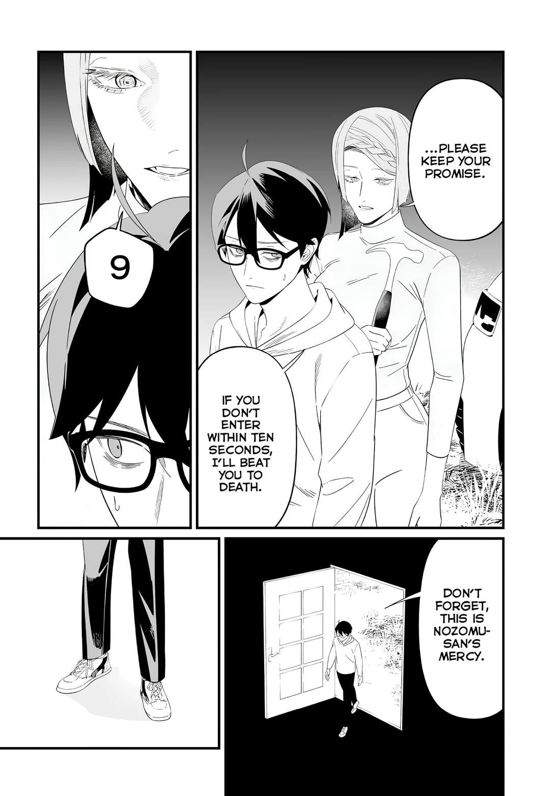 Maria no Danzai chapter 75 page 12