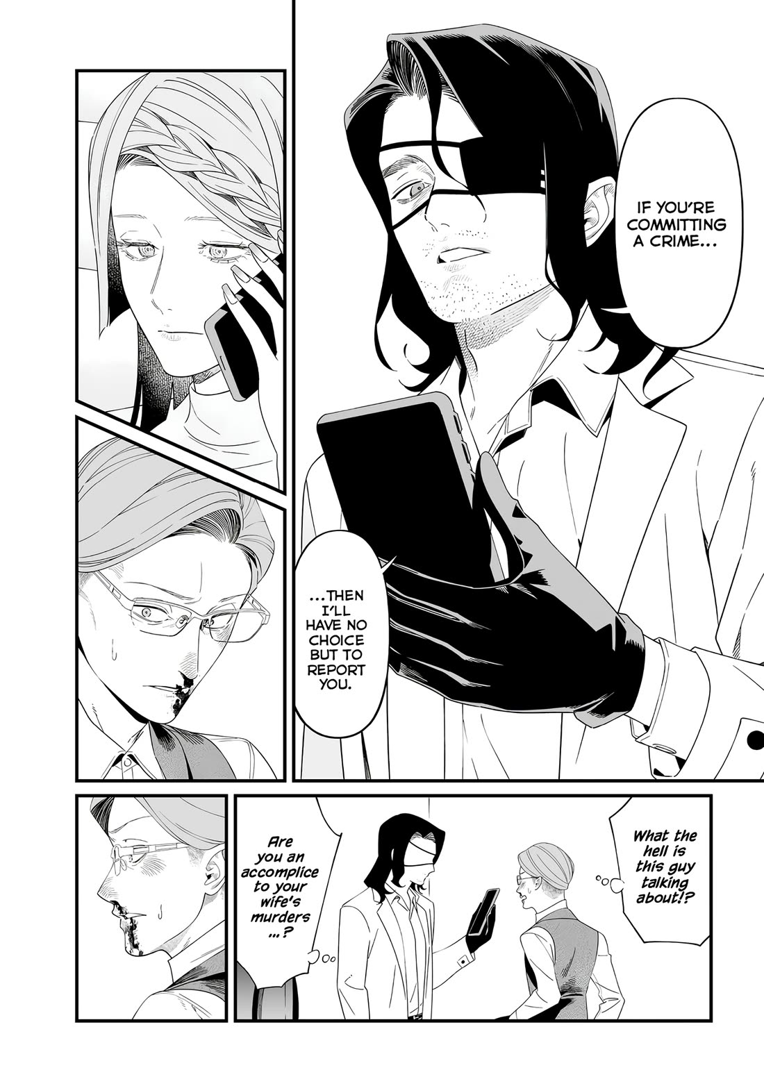 Maria no Danzai chapter 75 page 3