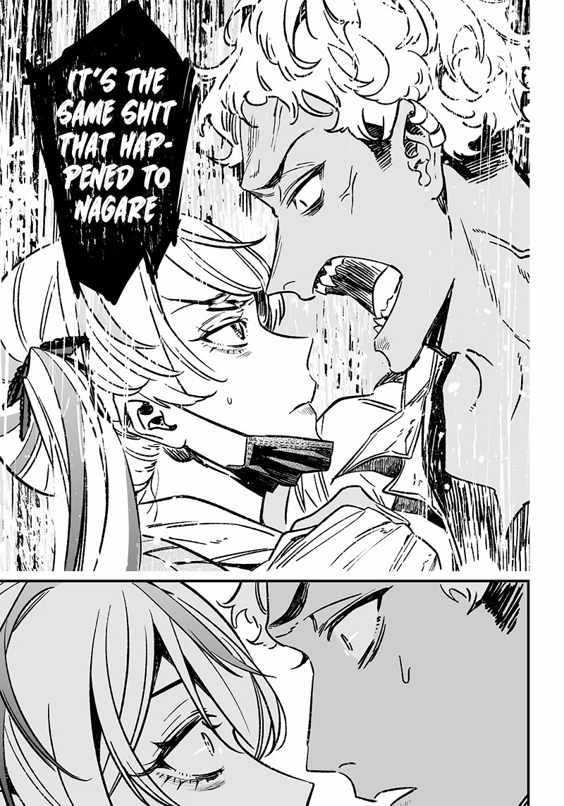 Maria no Danzai chapter 8 page 14