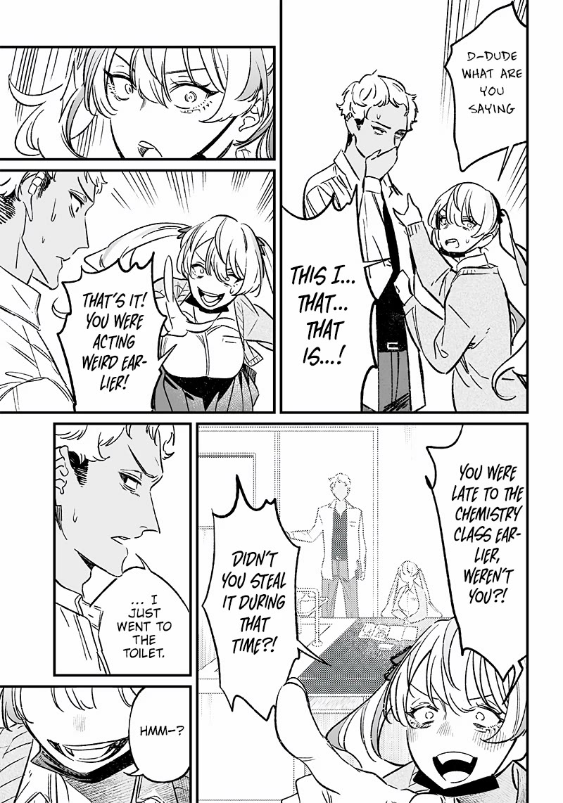 Maria no Danzai chapter 8 page 16