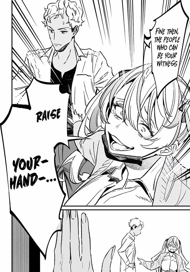 Maria no Danzai chapter 8 page 17