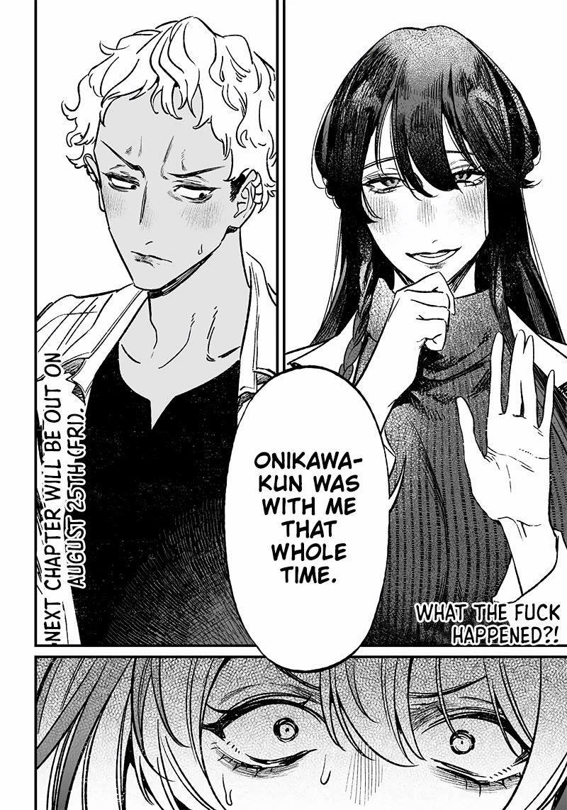 Maria no Danzai chapter 8 page 19