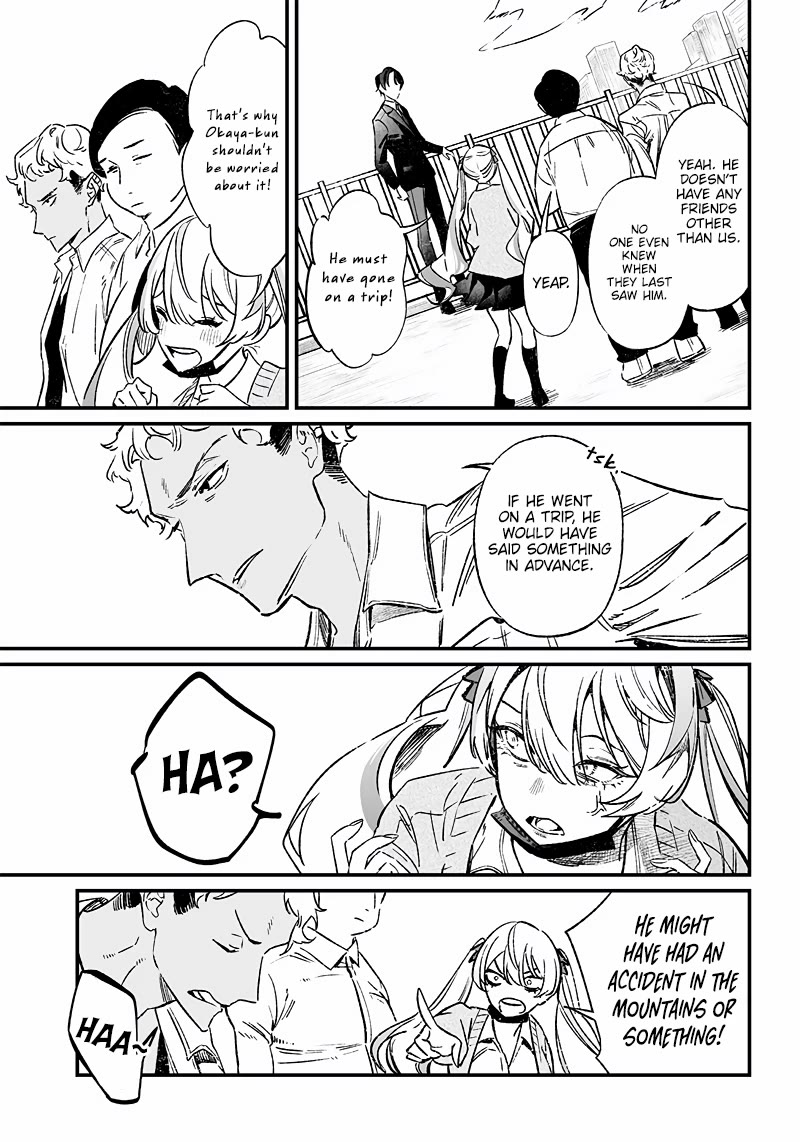 Maria no Danzai chapter 8 page 4