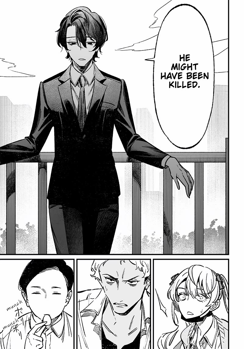 Maria no Danzai chapter 8 page 6