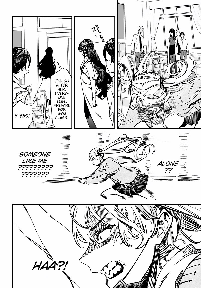 Maria no Danzai chapter 9 page 13