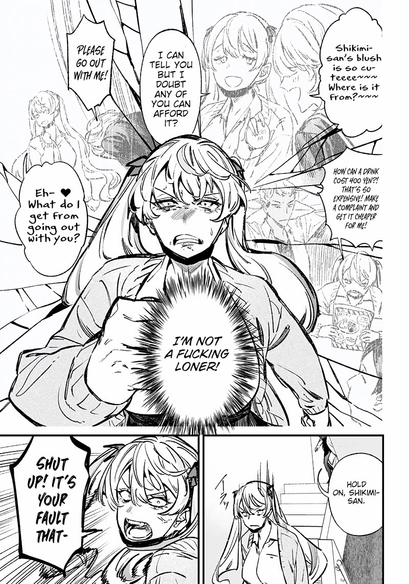 Maria no Danzai chapter 9 page 14