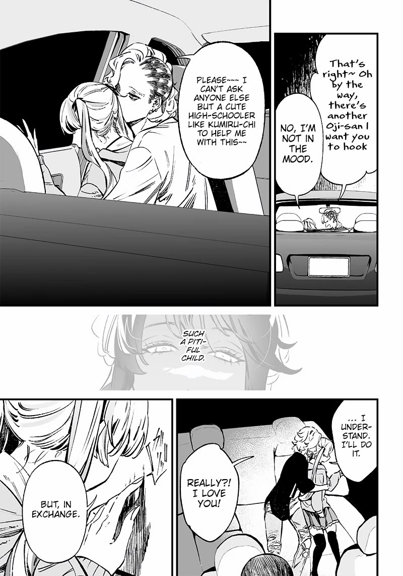 Maria no Danzai chapter 9 page 18