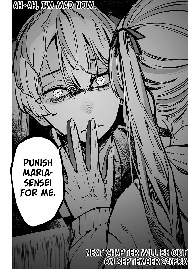Maria no Danzai chapter 9 page 19