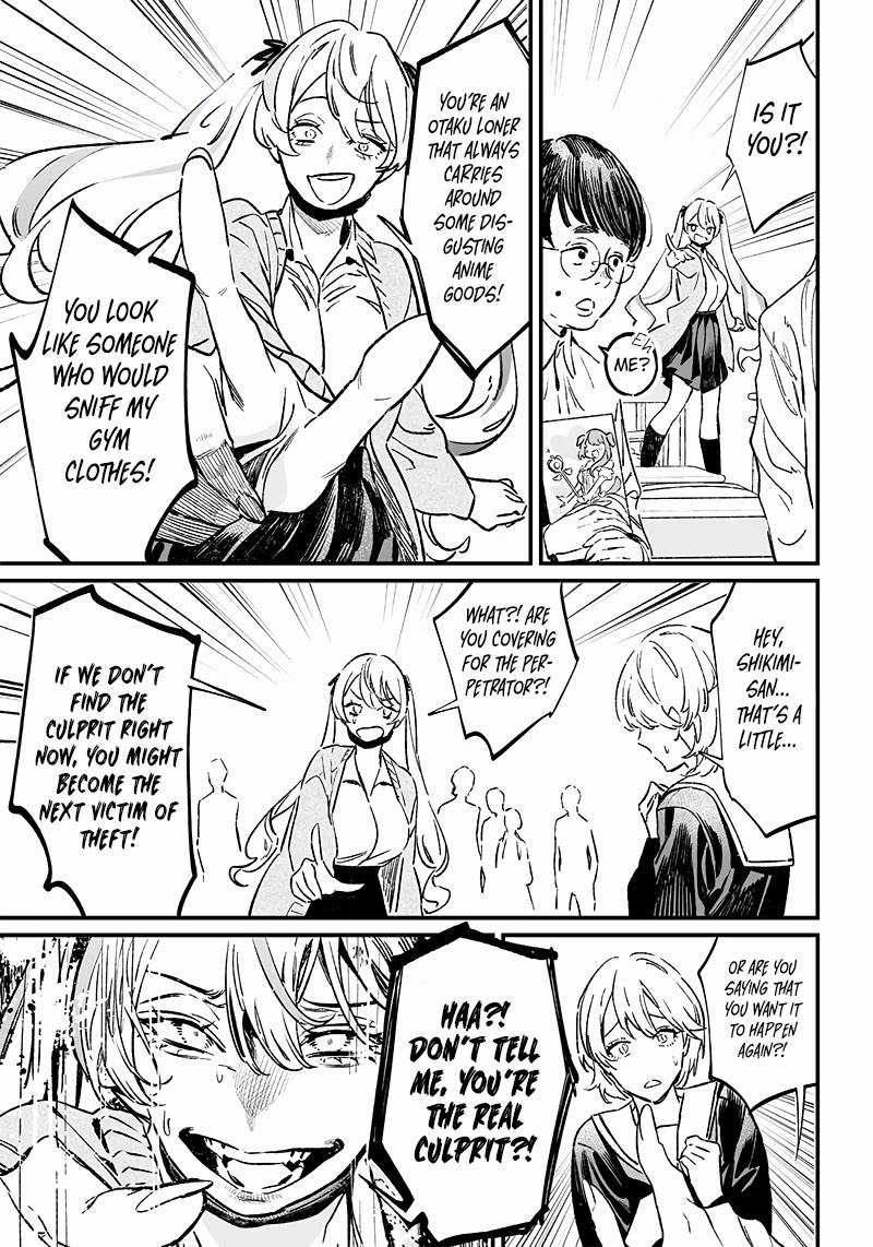 Maria no Danzai chapter 9 page 6