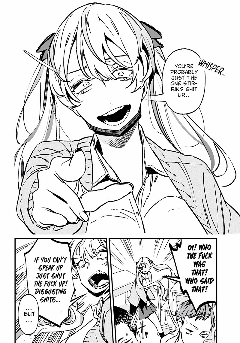 Maria no Danzai chapter 9 page 7