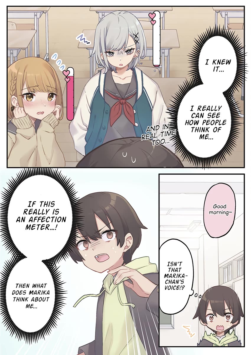 Marika's Love Meter Malfunction chapter 1 page 13