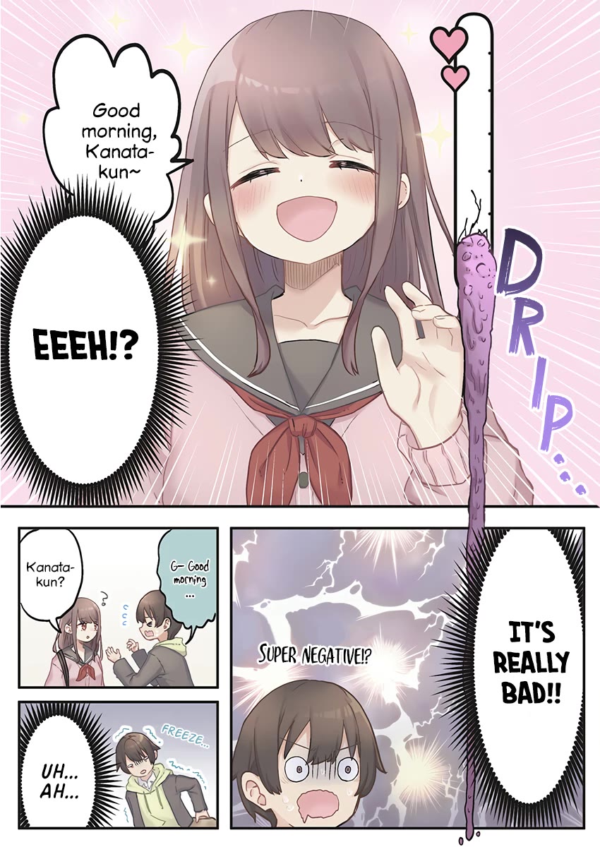 Marika's Love Meter Malfunction chapter 1 page 14