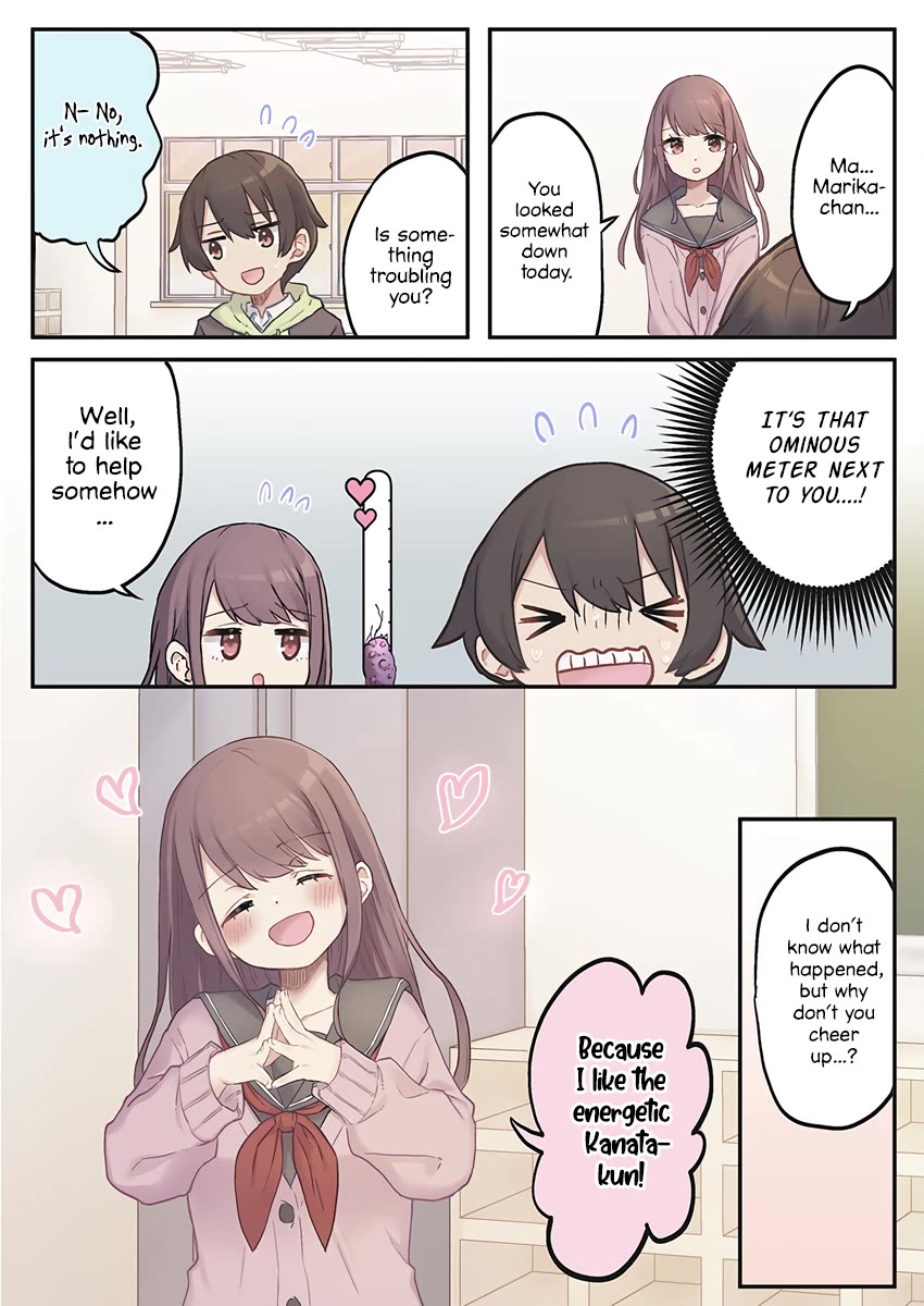 Marika's Love Meter Malfunction chapter 1 page 16