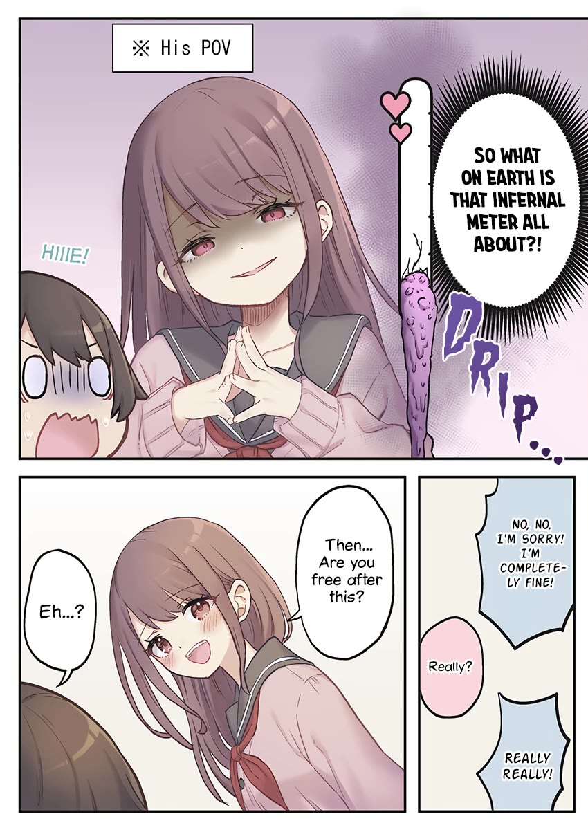 Marika's Love Meter Malfunction chapter 1 page 17
