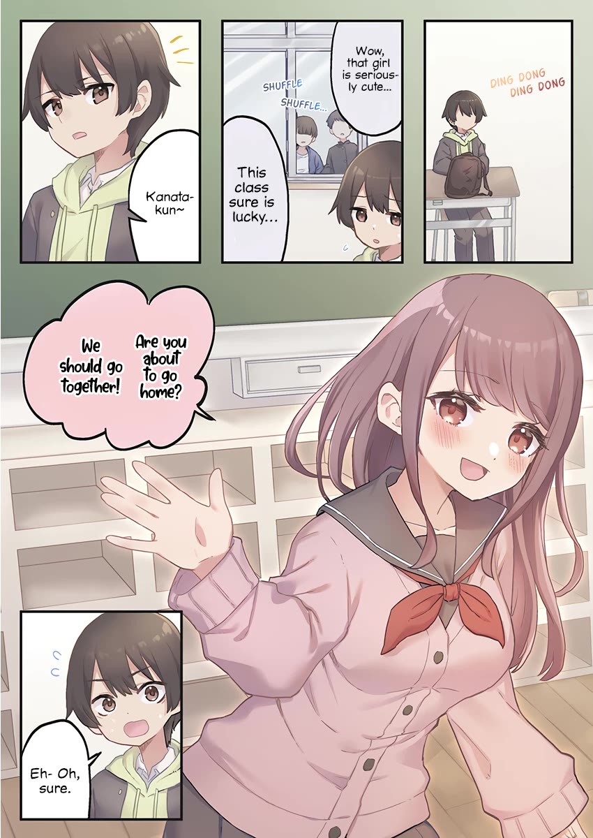 Marika's Love Meter Malfunction chapter 1 page 2