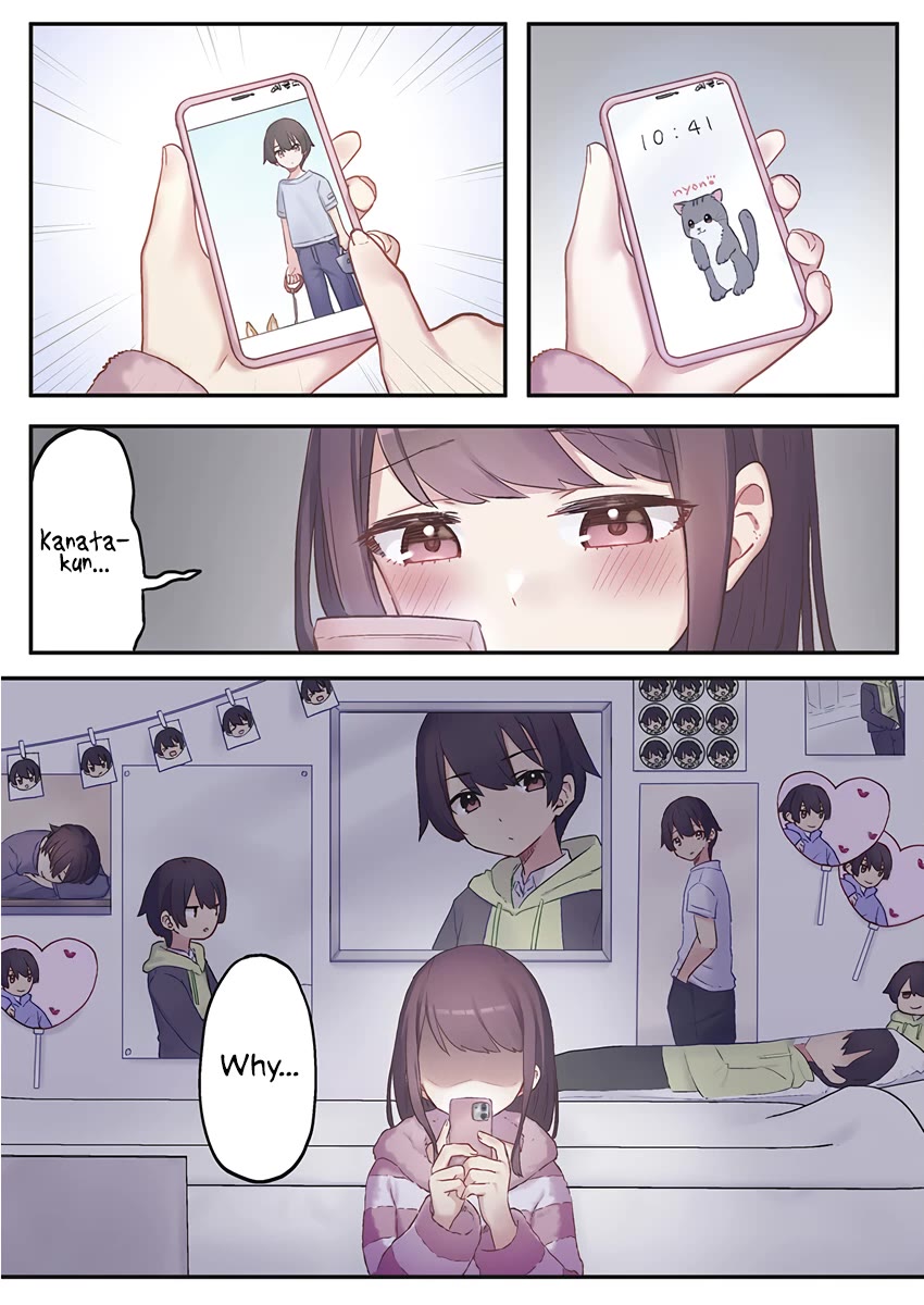 Marika's Love Meter Malfunction chapter 1 page 24