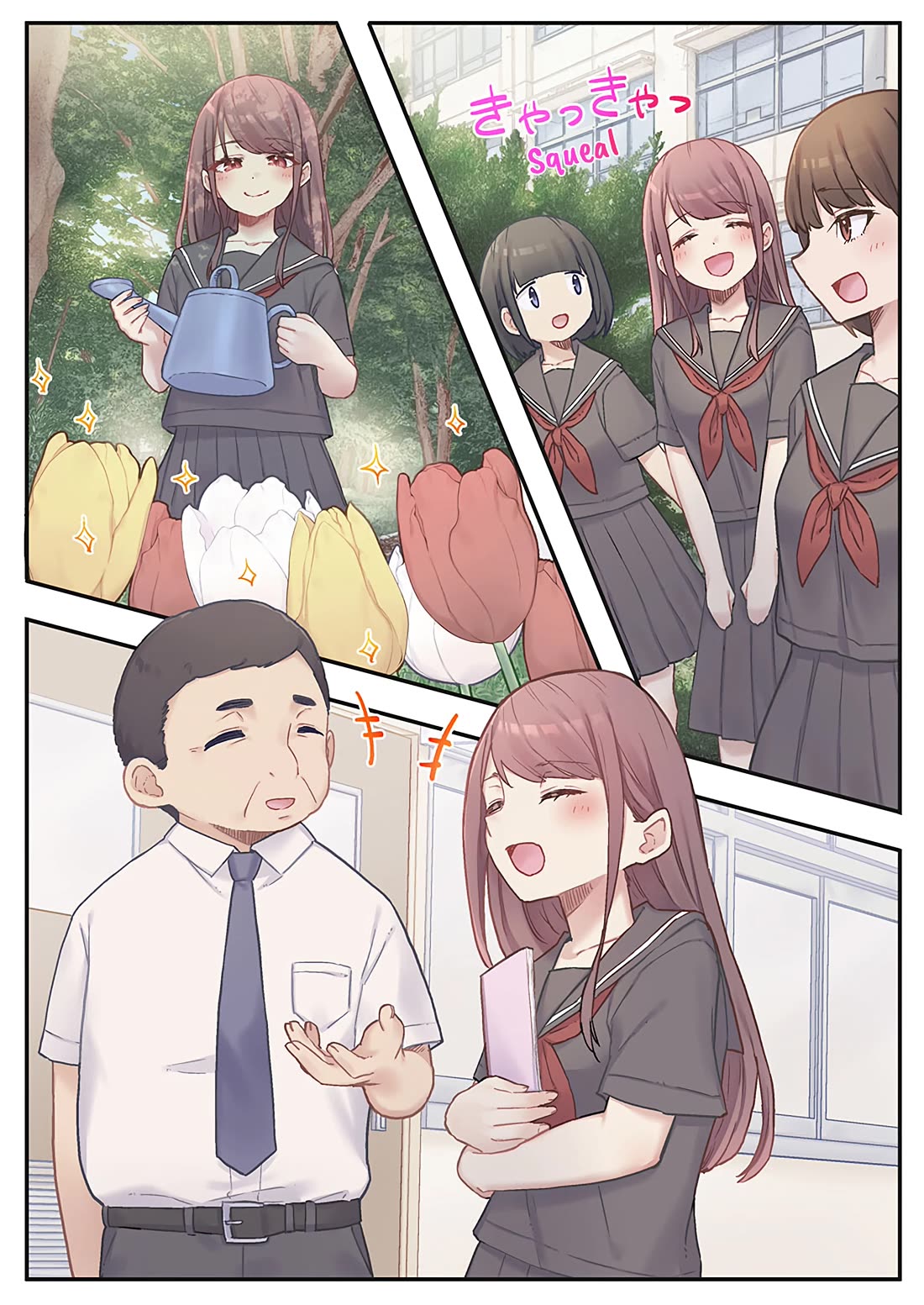 Marika's Love Meter Malfunction chapter 10 page 1