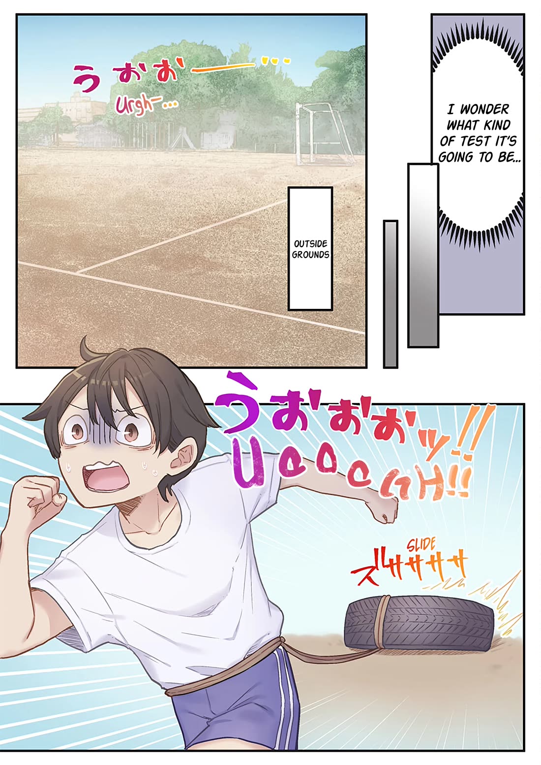 Marika's Love Meter Malfunction chapter 10 page 13