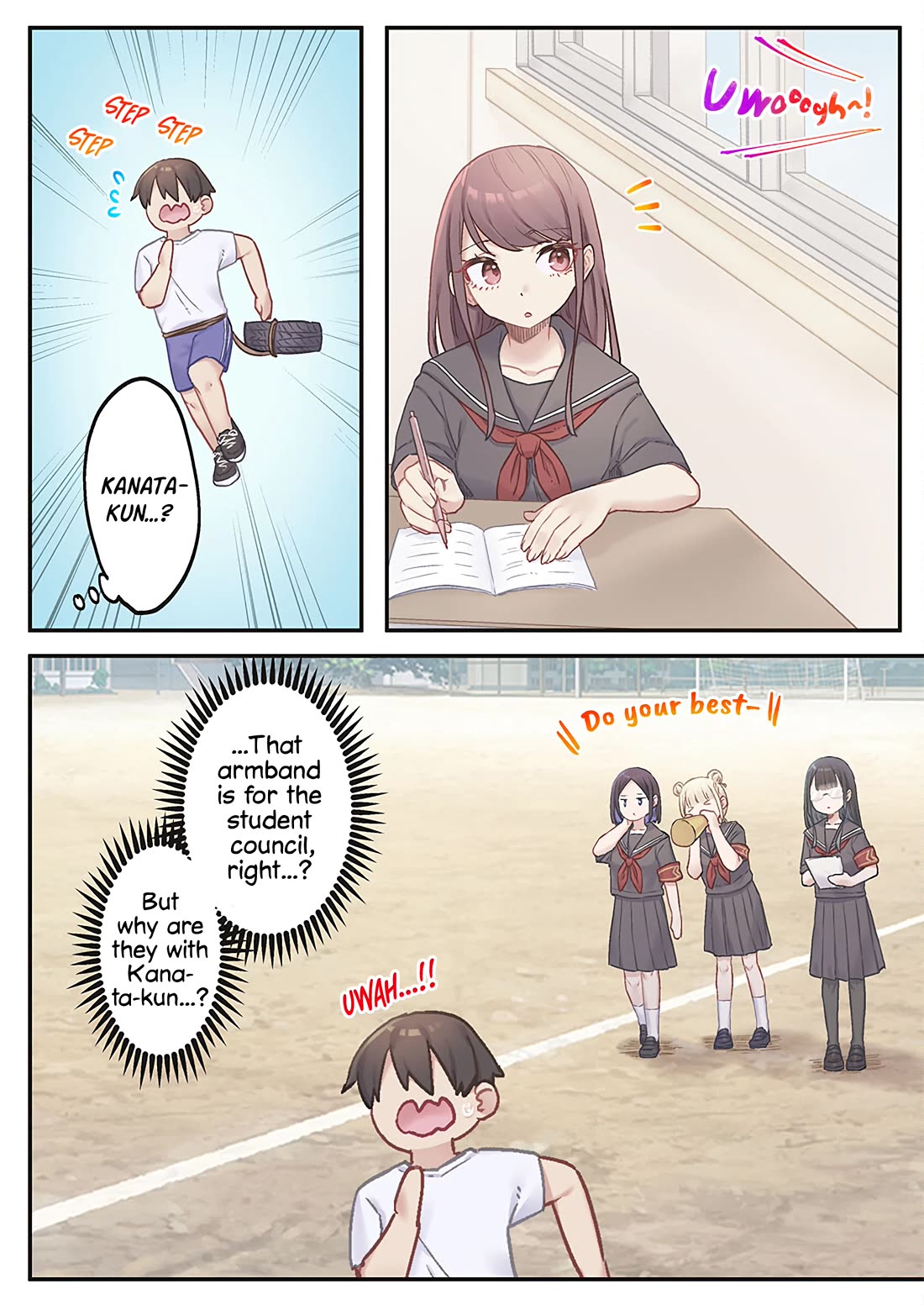 Marika's Love Meter Malfunction chapter 10 page 14