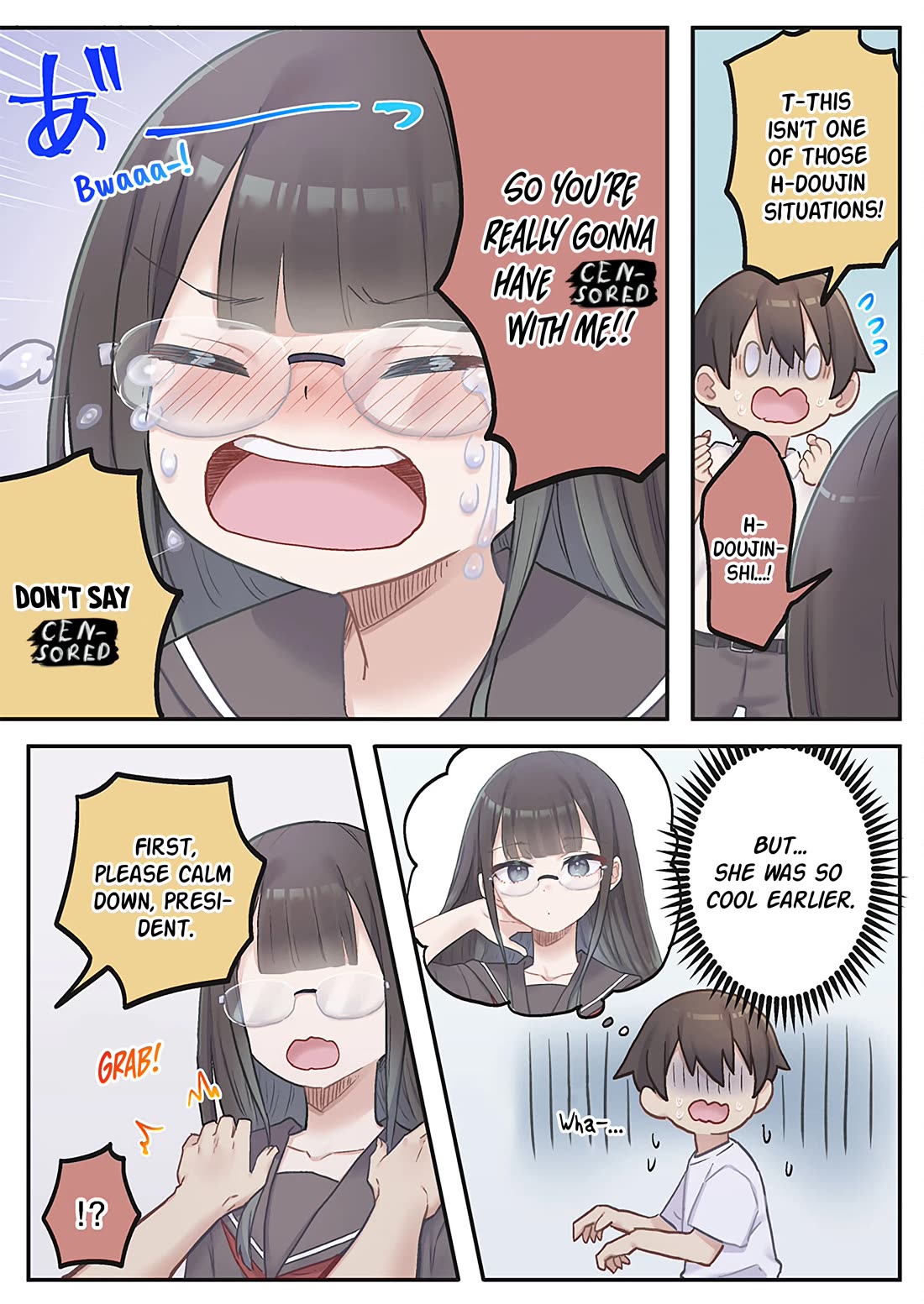 Marika's Love Meter Malfunction chapter 10 page 19