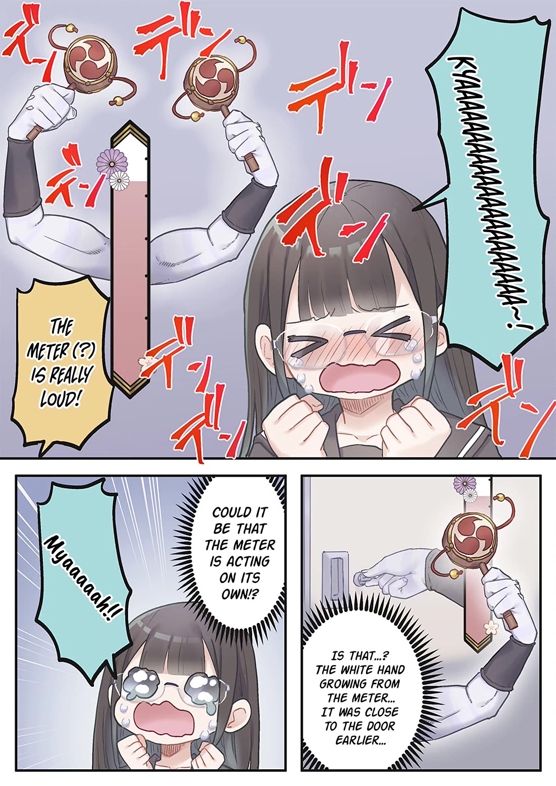 Marika's Love Meter Malfunction chapter 10 page 20