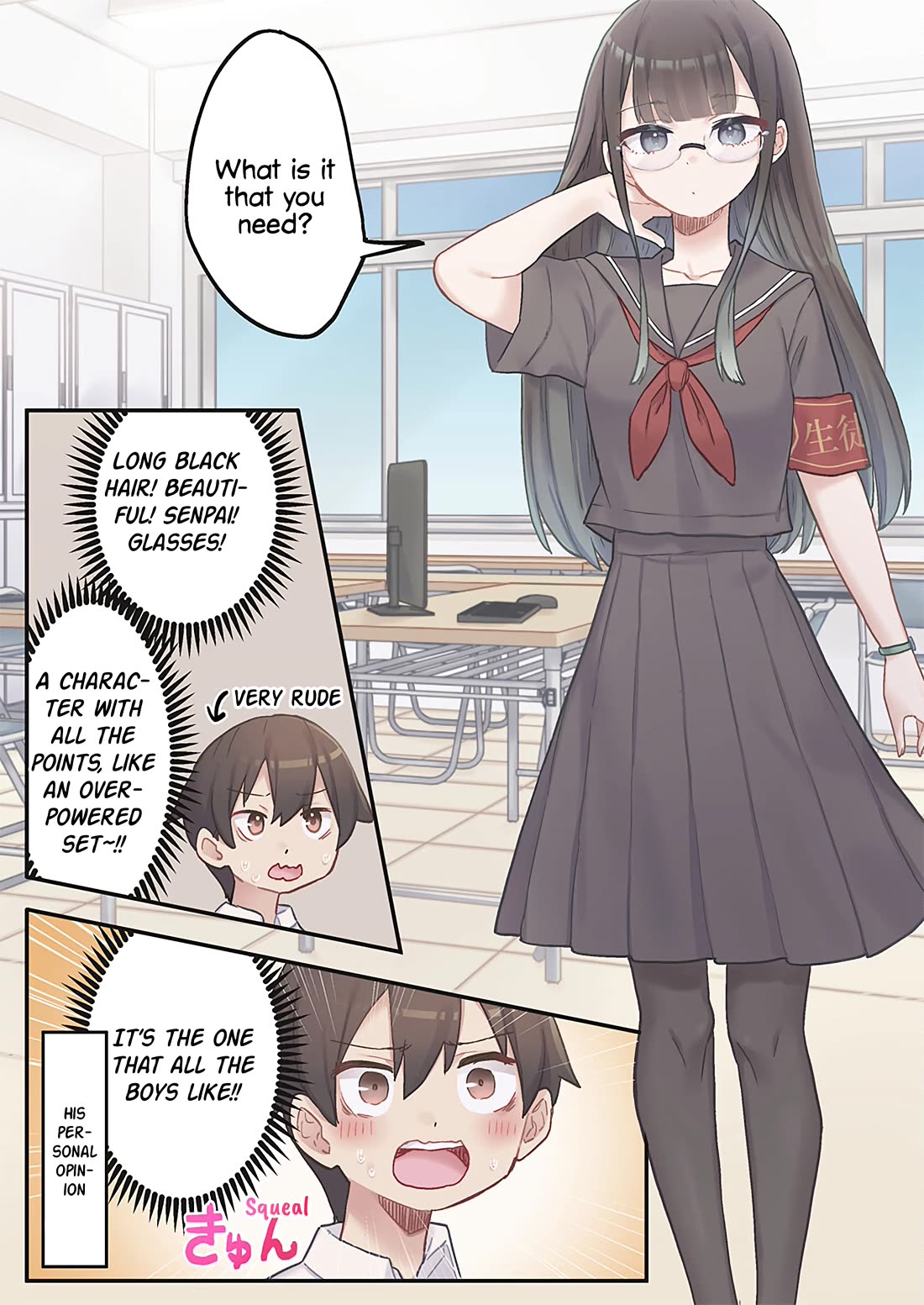 Marika's Love Meter Malfunction chapter 10 page 7