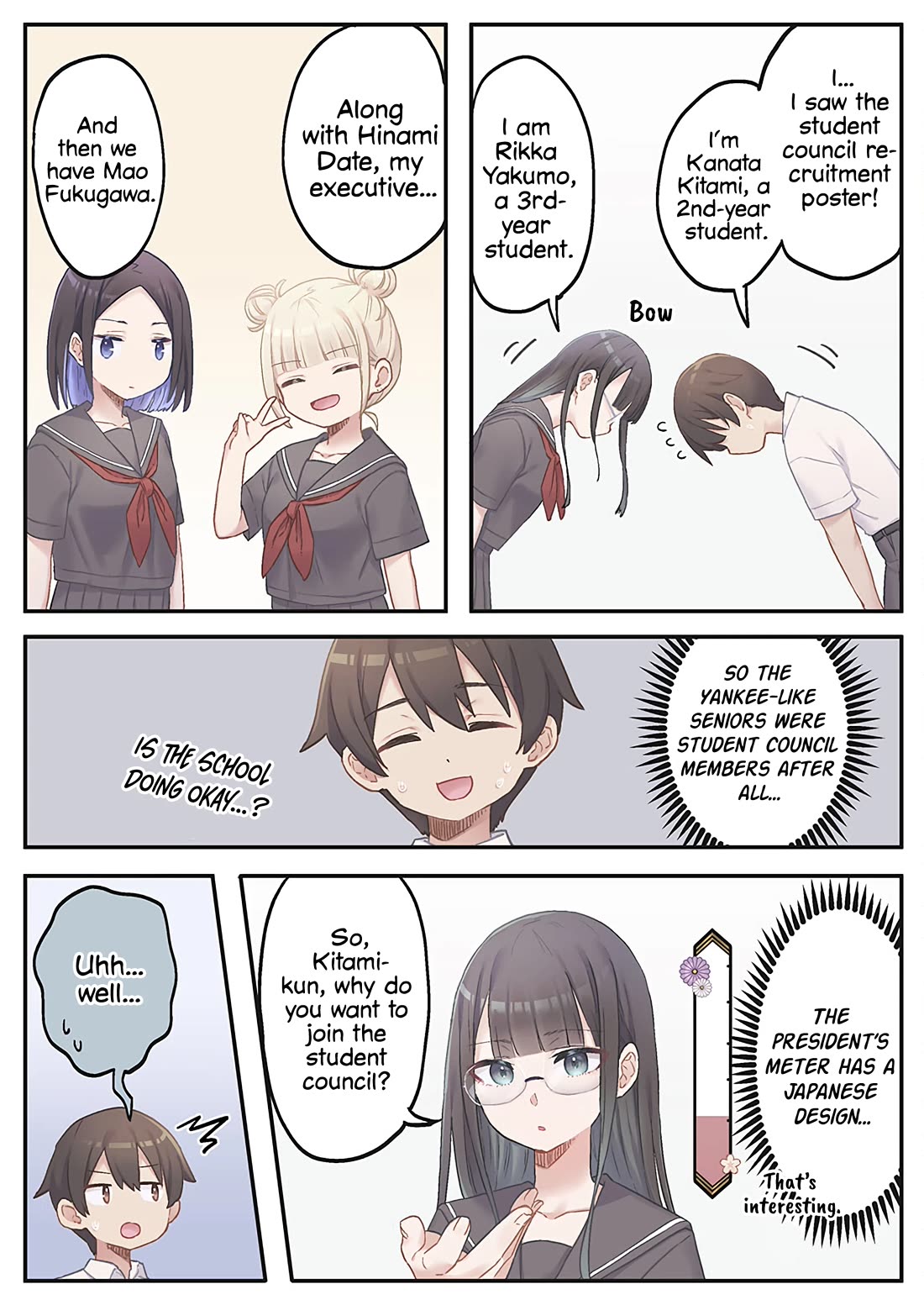 Marika's Love Meter Malfunction chapter 10 page 8