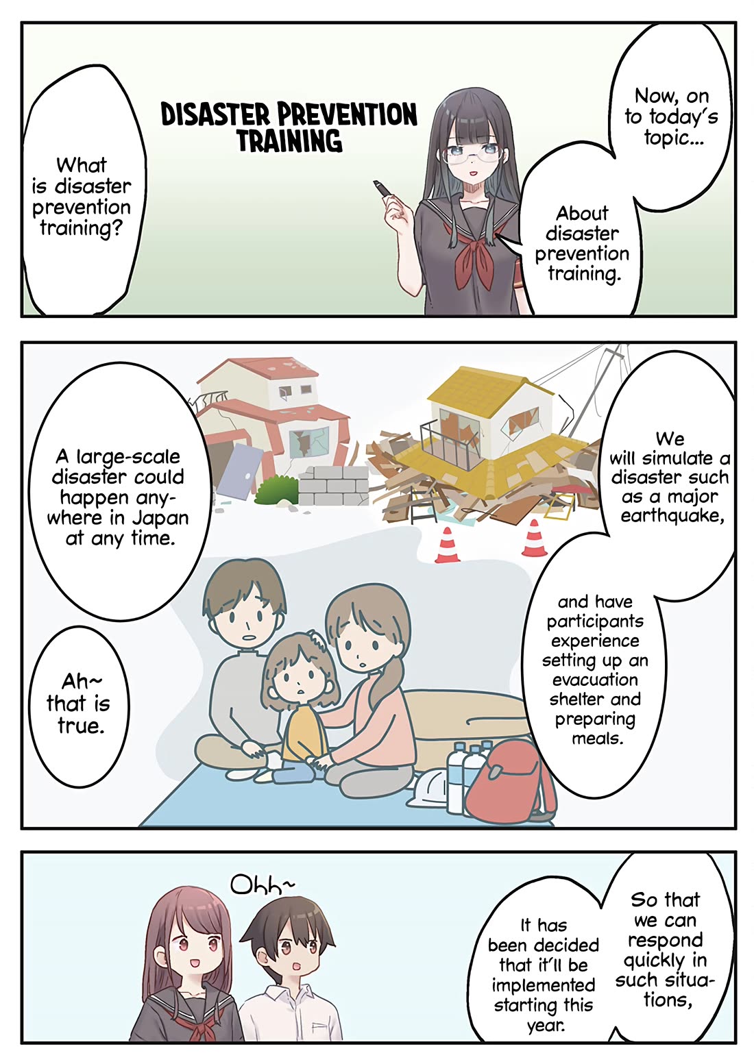 Marika's Love Meter Malfunction chapter 11 page 10