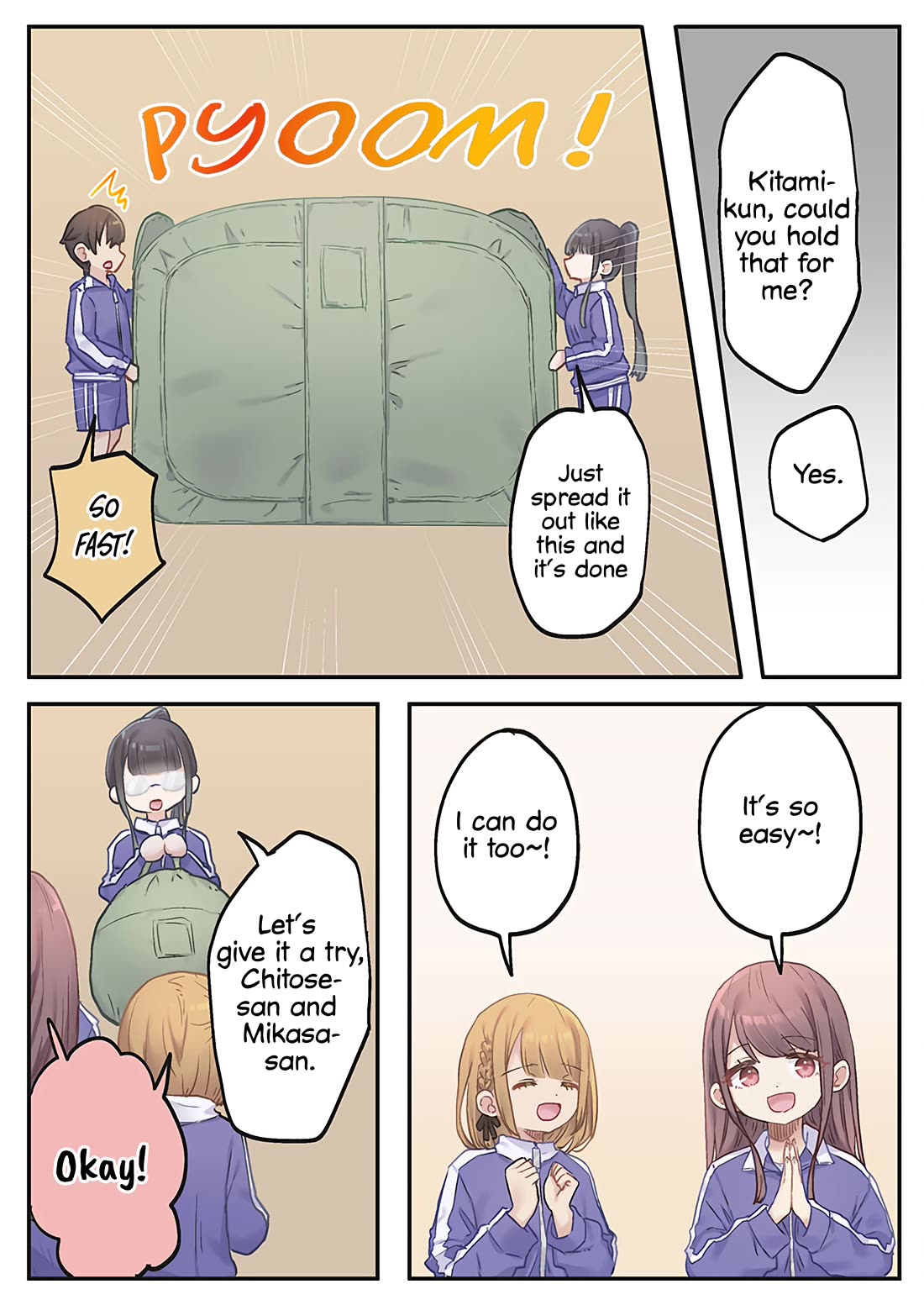 Marika's Love Meter Malfunction chapter 11 page 17